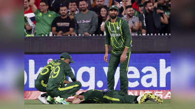 Shaheen Afridi T20 World Cup: हाय रे किस्मत...! तब कैच छोड़कर हारा था, अब कैच पकड़कर हार गया पाकिस्तान