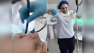 OMG Video! महिलेच्या तोंडातून काढला भलामोठा साप, ऑपरेशन करणारे डॉक्टर सुद्धा घाबरले