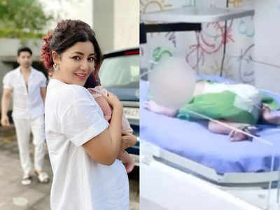 Debina Baby: देबिना बनर्जी ने हॉस्पिटल से शेयर किया नवजात बेटी का वीडियो, डॉक्टरों से घिरी दिखी नन्ही सी जान