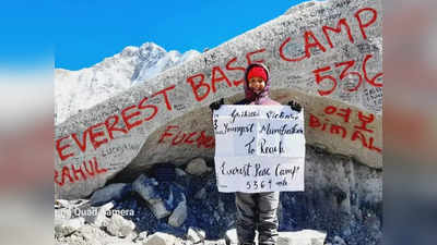 चिमुकली हिरकणी! ८ वर्षांच्या गृहिताचा एव्हरेस्ट बेस कॅम्पवर झेंडा; नव्या विक्रमाची नोंद
