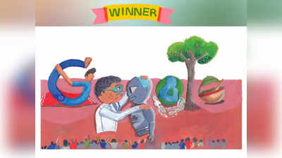 भारताच्या Shlok Mukherjee चे  Doodle लाखात एक, Doodle ने जिंकले सगळ्यांचे मन