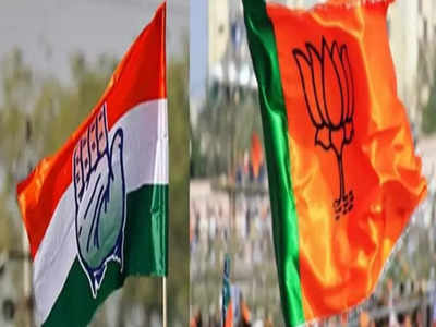 Telangana Congress: మరో కీలక నేత గుడ్ బై..! అనుచరులతో భేటీ.. ఈ నెల 28న BJPలోకి జంప్..?