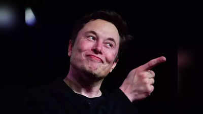 Elon Musk: जगातील सर्वात छोटा इंटरव्ह्यू, माजी सीईओ म्हणाला नोकरी द्या, एलन मस्क म्हणाला...