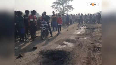 Asansol Road Accident : আসানসোলে বালি বোঝাই লরির ধাক্কায় মৃত্যু সাইকেল আরোহীর, বিক্ষোভ স্থানীয়দের
