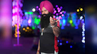 Gurmeet Ram Rahim: गुरमीत राम रहीम को हाई कोर्ट से बड़ी राहत, परोल के खिलाफ दायर याचिका खारिज