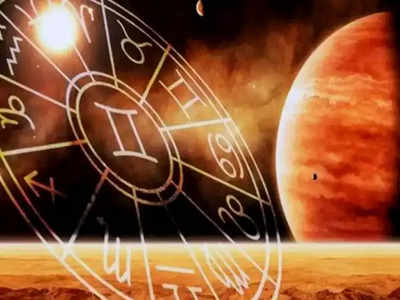 Retro Mars Transit in Taurus వృషభంలో కుజుడి తిరోగమనం.. ఈ రాశుల వారు తస్మాత్ జాగ్రత్త...!