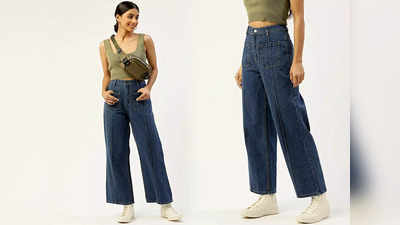 टॉप और स्नीकर्स के साथ ये Jeans देंगी क्लासी लुक, डेली यूज करने से लेकर ऑफिस तक के लिए रहेंगी बेस्ट