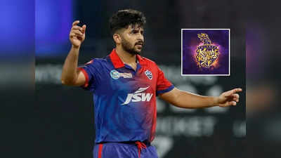 Shardul Thakur: ఢిల్లీ నుంచి కోల్‌కతా గూటికి శార్దుల్.. KKR తెలివైన ఎంపిక.. ఇంగ్లాండ్ టీమ్‌లా!