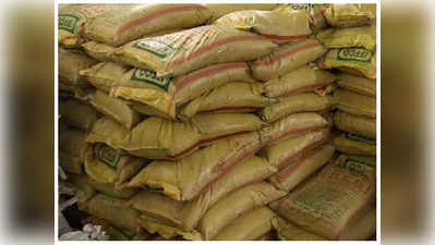 खाद की कालाबाजारी: यूपी से आ रही यूरिया की अवैध खेप, 270 की बोरी 410 रुपये में खरीदने को मजबूर किसान