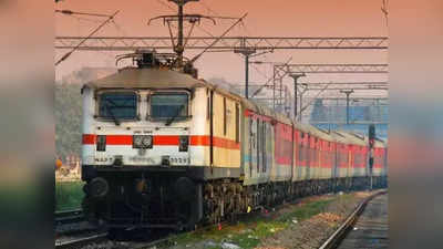 Indian Railways: দেশের 151টি ট্রেন, স্টেশন কি বেসরকারি হাতে? প্রকাশ্য়ে আসল তথ্য