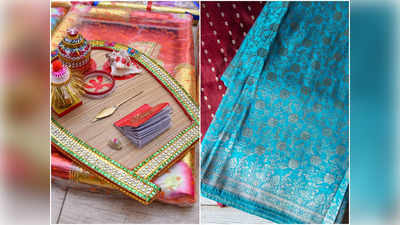 Wedding Saree: বিয়ের বেনারসি কেনা হলেও বাকি তত্ত্বের অন্যান্য শাড়ি? জলের দরেই কোথায় পাবেন দারুণ দারুণ জামদানি, কাঞ্জিভরম? জেনে নিন