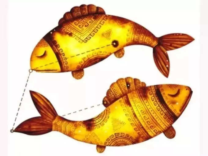 ​மீனம் இன்றைய ராசிபலன் - Pisces