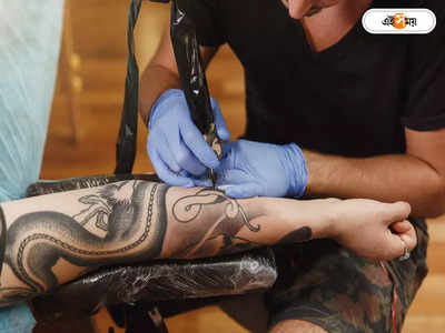 Tattoo: ১০ বছরের ছেলেকে ট্যাটু করতে অনুমতি, সন্তানকে গোল্লায় পাঠিয়ে শ্রীঘরে মা