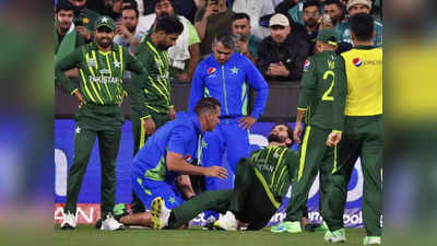 Shaheen Afridi Injury: पाकिस्तान को काफी दर्द देने वाला है शाहीन अफरीदी की चोट, इन बड़ी सीरीज से रहेंगे बाहर!