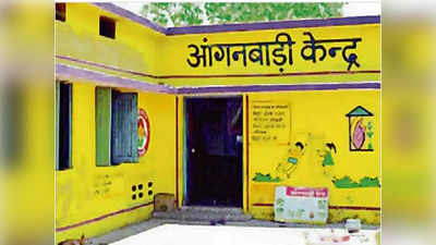 Aurangabad News: फर्जी प्रमाणपत्र पर बहाल सेविका बर्खास्त, दिए गये मानदेय की भी होगी वसूली