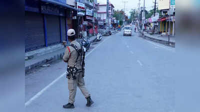 Assam Bandh : বিশেষ মর্যাদার দাবিতে অসমে বনধ ডাকল ৬ সংগঠন