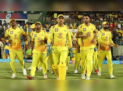 IPL 2023: ‘ட்ரேடிங்கில் கிடைத்த’…செம்ம ஆல்-ரவுண்டர்: வாங்காமல் விட்ட சிஎஸ்கே...ரசிகர்கள் கடும் அதிருப்தி!