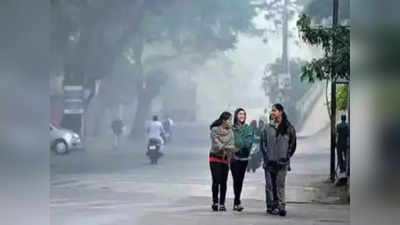 MP Weather Update: उमरिया, मंडला और जबलपुर में सबसे ज्यादा ठंड... अगले सप्ताह से एमपी में कड़ाके की सर्दी
