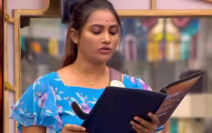 பிக் பாஸ் 6