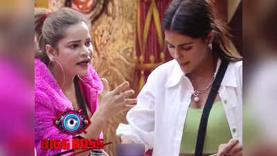 Bigg Boss 16 Promo: तेरे मां-बाप ने नहीं सिखाया... अर्चना और प्रियंका की गंदी लड़ाई, नॉमिनेशन से मचा बवाल