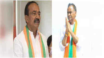 BJP: ఢిల్లీకి ఈటల, కోమటిరెడ్డి.. హోంమంత్రి అమిత్ షాతో భేటీ.. సర్వత్రా ఆసక్తి !