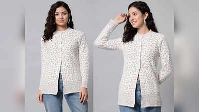 चाहे कितनी भी तेज पड़ी ठंड ये Woolen Sweater For Women रखेंगे आपको सेफ, पाएं डिफ्रेंट डिजाइन और पैटर्न