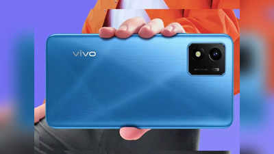 रियलमी-रेडमी फोनला टक्कर देण्यासाठी Vivo Y01A स्मार्टफोन लाँच, किंमत ९ हजारांपेक्षा कमी