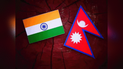 नेपाली सेना ने भारतीय कंपनी को दिया झटका, चीन को सौंपा सीमा पर एक्‍सप्रेसवे बनाने का ठेका