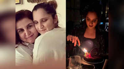 Sania Mirza Birthday: फराह खान ने दिखाया कैसे मना सानिया मिर्जा का बर्थडे, मां के साथ मिलकर काटा केक