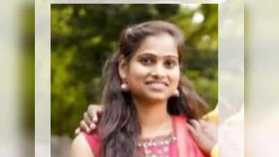 Pune Accident: पतीसोबत उपचारासाठी जाताना भीषण अपघात;  २२ वर्षीय गर्भवती तरुणीचा जागीच मृत्यू