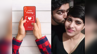 Dating Apps: इंसाफ के लिए फ्रिज में इंतजार कर रही थी Shraddha की बॉडी, कातिल मशगूल था ऐप पर नया शिकार तलाशने में