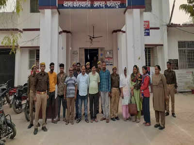 UP News: फतेहपुर में जबरन धर्मांतरण केस में बड़ा ऐक्शन, पादरी समेत 10 आरोपी गिरफ्तार, जानिए पूरा मामला