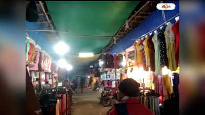 Rash Mela 2022 : ময়নায় রাসের মেলায় আগুন, প্রশ্নে নিরাপত্তা