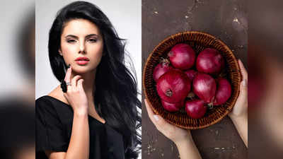 Onion Juice or Oil for Hair: શું ડુંગળીના રસ કે તેલથી વાળનો ગ્રોથ ખરેખર વધે છે? ડર્મેટોલોજીસ્ટ પાસેથી જાણો જવાબ