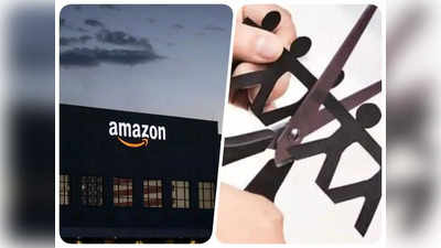 Amazon Layoffs :ആമസോൺ; ഒരിടത്ത് കൂട്ട പിരിച്ചു വിടൽ, മറ്റൊരിടത്ത് സ്വത്ത് വേണ്ടെന്ന് ജെഫ് ബെസോസ്