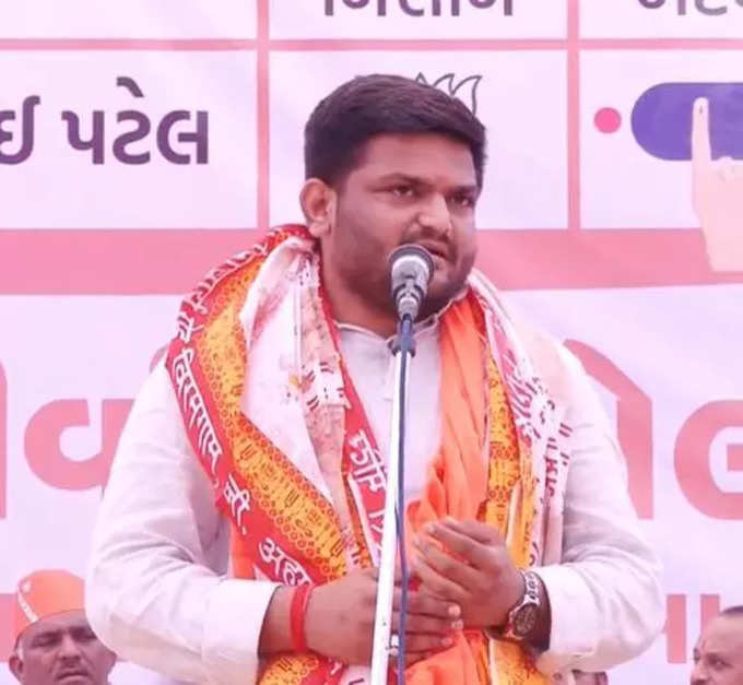 hardik patel