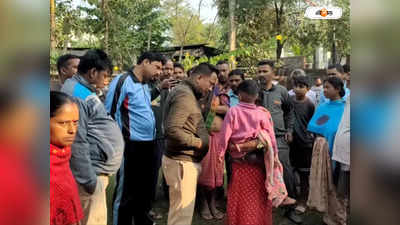 Siliguri News : শৌচালয়ে পড়ে বধূর দেহ, অদূরে ঝুলন্ত অবস্থায় উদ্ধার পরিচিত যুবক! শিলিগুড়িতে শোরগোল