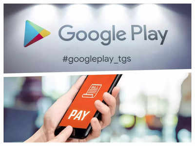 Google Play लेकर आया यूपीआई ऑटो-पे की सुविधा, जानिए क्या है इसका फायदा और कैसे करें एक्टिवेट