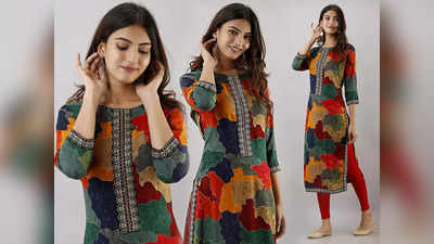 Women Fashion Shopping: इन Long Kurtis को पहनकर मिलेगा सुंदर और आकर्षक लुक, मुड मुड़कर निहारेंगे लोग