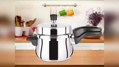 ఈ Aluminium Pressure Cookerతో మీ వంట మరింత సులభం