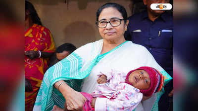 Mamata Banerjee : ঘর-কল কিছুই পাইনি... বেলপাহাড়িতে মমতাকে পেয়ে অভিযোগ আদিবাসীদের