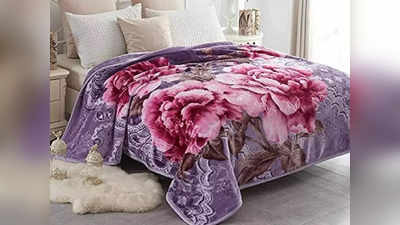 Double Bed Blanket : जबरदस्त गर्माहट देने के साथ ही स्किन पर सॉफ्ट रहते हैं ये डबल बेड के कंबल, शानदार प्रिंट में है उपलब्ध