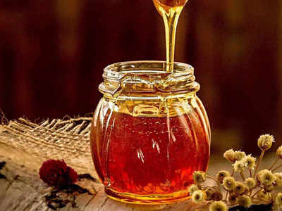 ఈ Honey On Amazon తో మీ ఆరోగ్యం రెట్టింపు