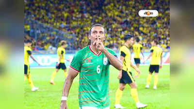 FIFA World Cup : জন্মভূমিকে সমর্থন জানিয়ে বিপাকে বাংলাদেশ অধিনায়ক, জেরা আর্জেন্টিনা সমর্থক পুলিশের