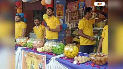 Rosogolla Day : রসগোল্লা দিবসে সব জেলাকে টেক্কা দিল হুগলি, কত মিষ্টি বিতরণ জানলে চমকে যাবেন