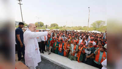 Gujarat Assembly Polls: ಗುಜರಾತ್ ಚುನಾವಣೆಗೂ ಮುನ್ನ ಕಮಲಕ್ಕೆ ಬಂಡಾಯದ ಬಿಸಿ: ಶಮನಕ್ಕೆ ಅಮಿತ್ ಶಾ ಹೊಸ ಮಂತ್ರ
