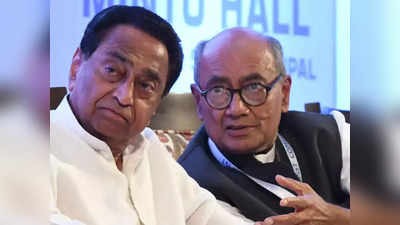 एमपी के तीन नेताओं को कांग्रेस ने दी गुजरात चुनाव में बड़ी जिम्मेदारी, लिस्ट में किसी युवा का नाम नहीं
