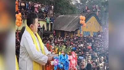 Suvendu Adhikari : ...বাংলার বাসিন্দাদের বাঁচাতে হবে, জঙ্গলমহলে দাঁড়িয়ে তোপ শুভেন্দুর