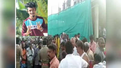 karur Gas Attack: கரூரில் விஷவாயு தாக்கி 3 தொழிலாளர்கள் பலி..! பின்னணி என்ன?