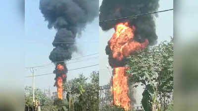 Bihar News: बेलसंड पावर सब स्टेशन में आग...  लाखों का नुकसान, उधर किशनगंज में भी 9 घर जले